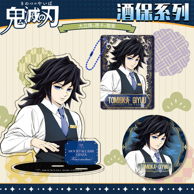 Kimetsu No Yaiba Demon Slayer  - Embroidery Reddit ulasan dan harga