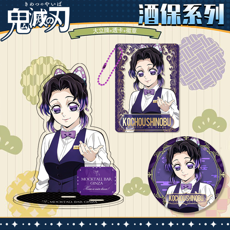 Kimetsu No Yaiba Demon Slayer  - Embroidery Reddit ulasan dan harga