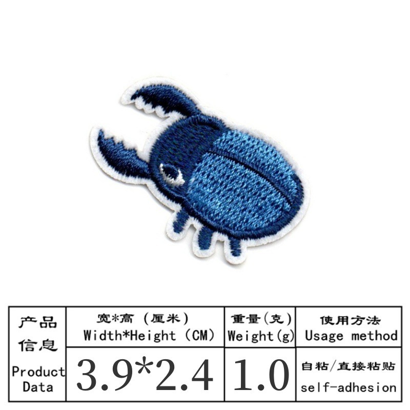 50pcs/Lot Anime Embroidery Pat - Embroidery Lady Bug ulasan dan harga