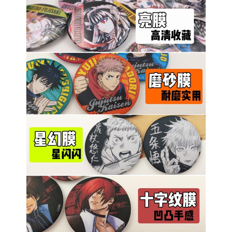 One Piece Anime Badge Pin Set  - Embroidery Reddit ulasan dan harga